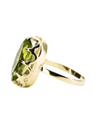 Кольцо Желтый перидот 14-кв Желтое золото Винтаж изделия vrc253y